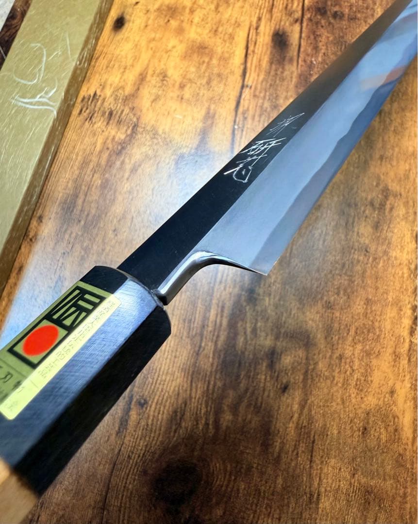 【堺打刃物】蛸引 先丸　包丁　尺一　白二鋼　水牛八角柄