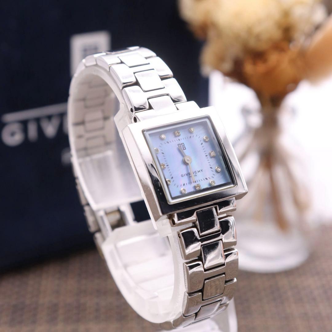 正規品【新品電池】GIVENCHY ダイヤ12P/ブルーシェル 動作良好 美品