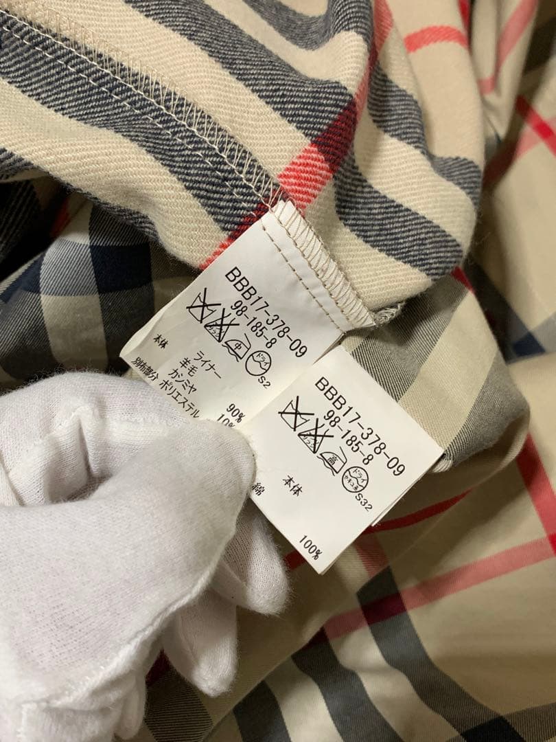 美品　バーバリーロンドン　トレンチ　マキシ丈　メガチェック　ライナー　ベルト