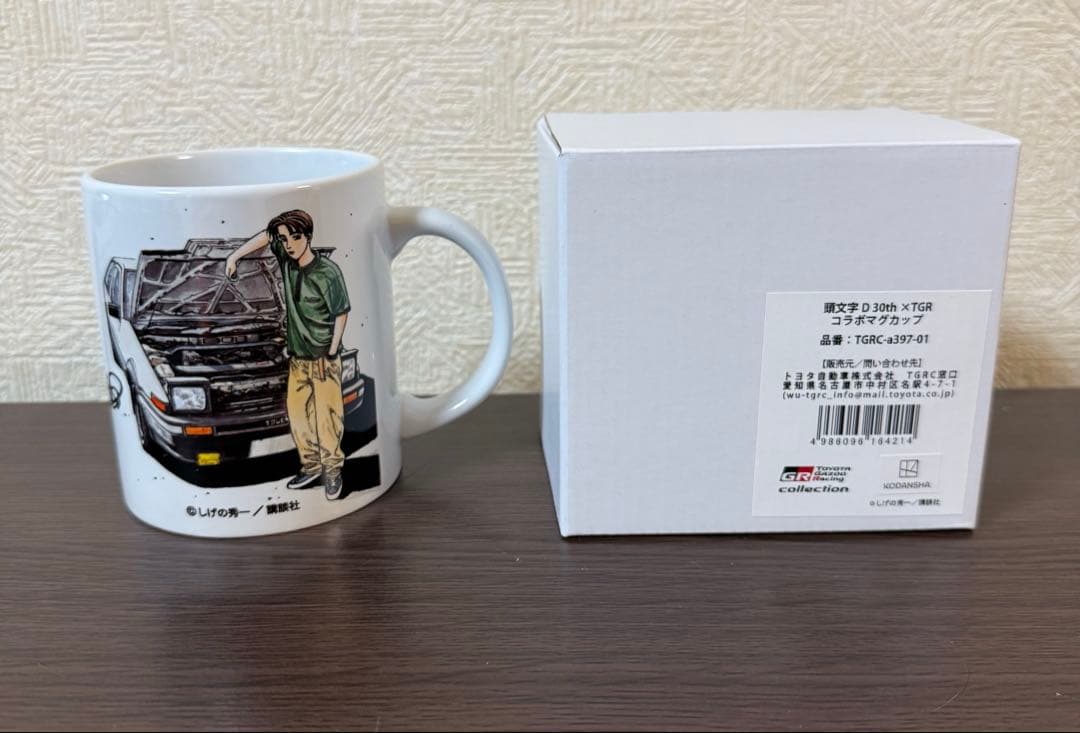 超希少！即完売品！頭文字D 30th TGRコラボ マグカップ