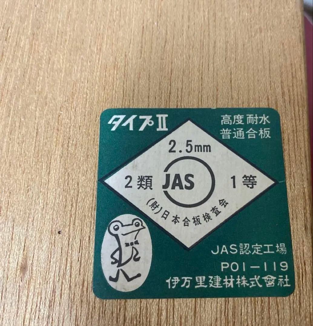値下げ！銘木屋久杉　無垢　高級菓子器　靖修作