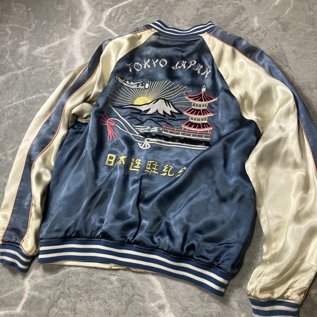 【希少】AVIREX ヴィンテージ リバーシブル スカジャン 刺繍 旭日旗 XL