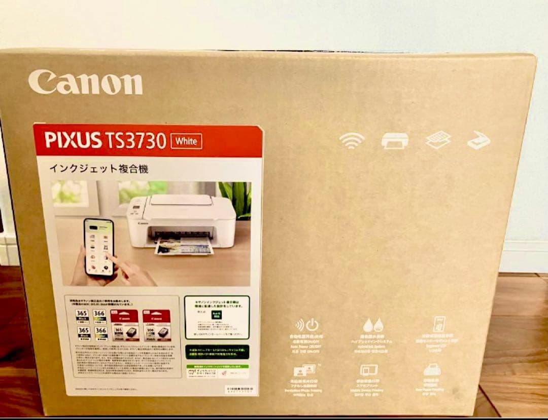 TS3730 プリンター スキャナ コピー機 複合機 本体 CANON inh