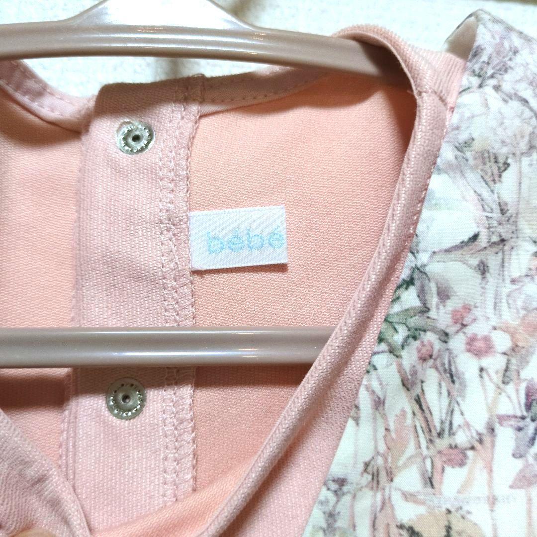 【新品未使用】bebe リバティ 2way ワンピース セット