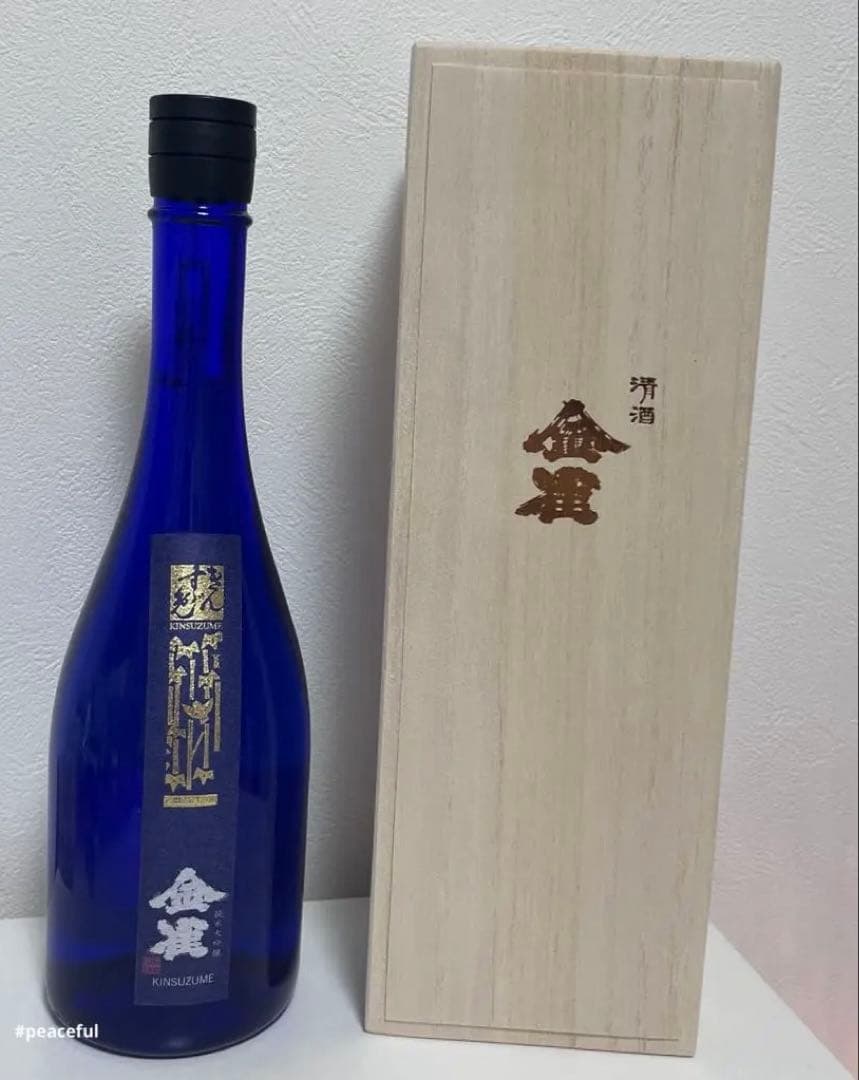 【新品未開封】金雀 純米大吟醸 青山緑水 720ml 桐箱・正規品証明付