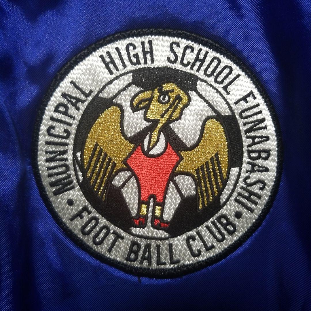 Wata Sansayuさん用 市立船橋高校　サッカー ウォーマー XO