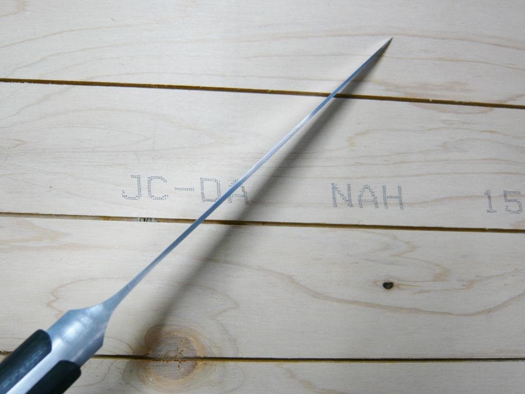 GLESTAIN グレステン 牛刀 21㎝ ステンレス 包丁 牛刀 Kシリーズ