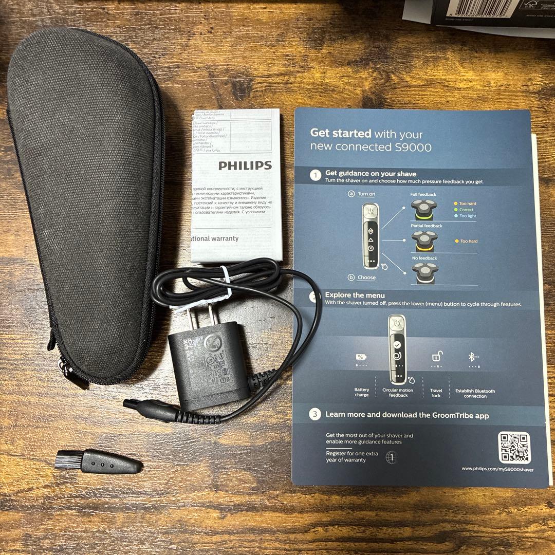 脱毛・除毛 Philips S9985/30