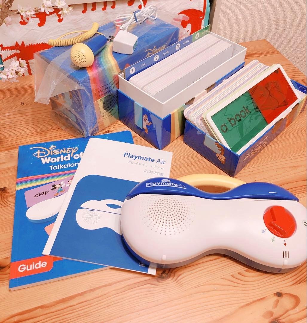 DWE☆プレイメイトエアー　トークアロングカードセット　最新版2023年正規品