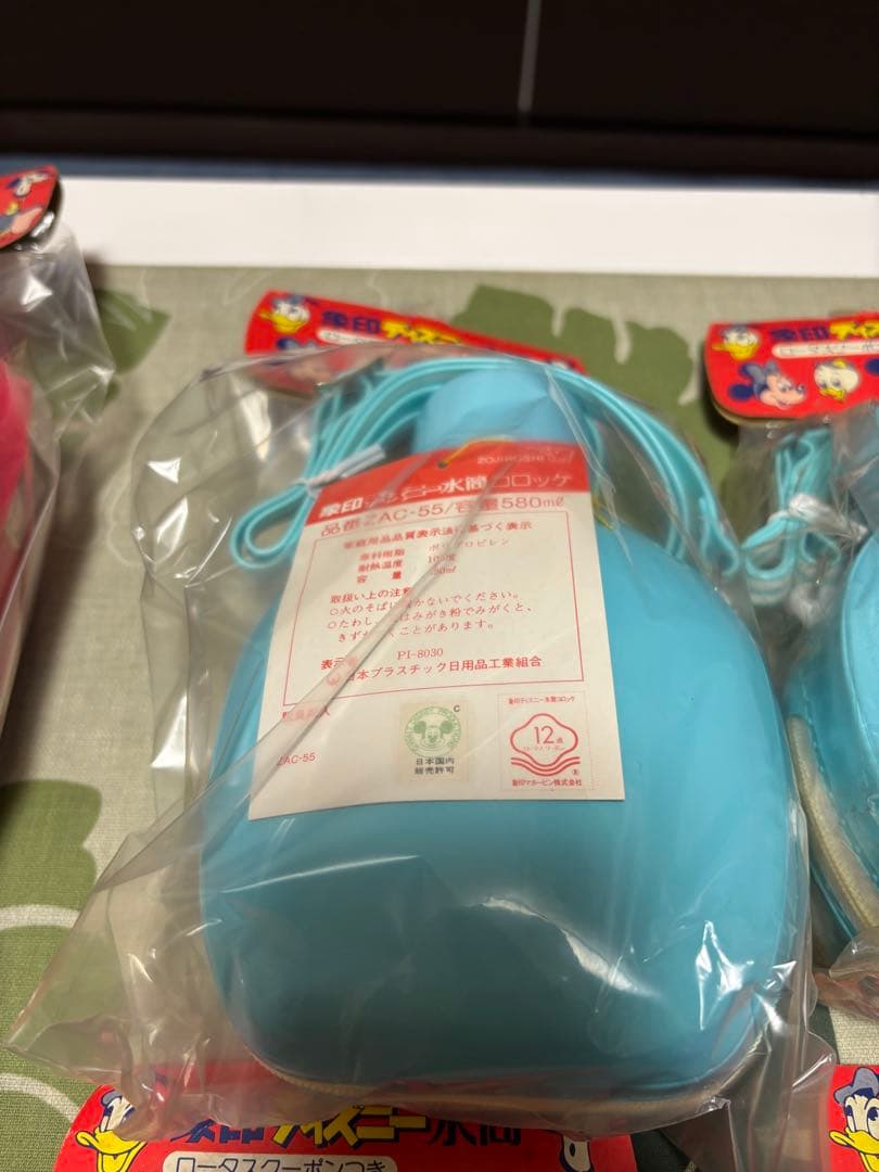 昭和レトロ 象印 ディズニー水筒 9個セット