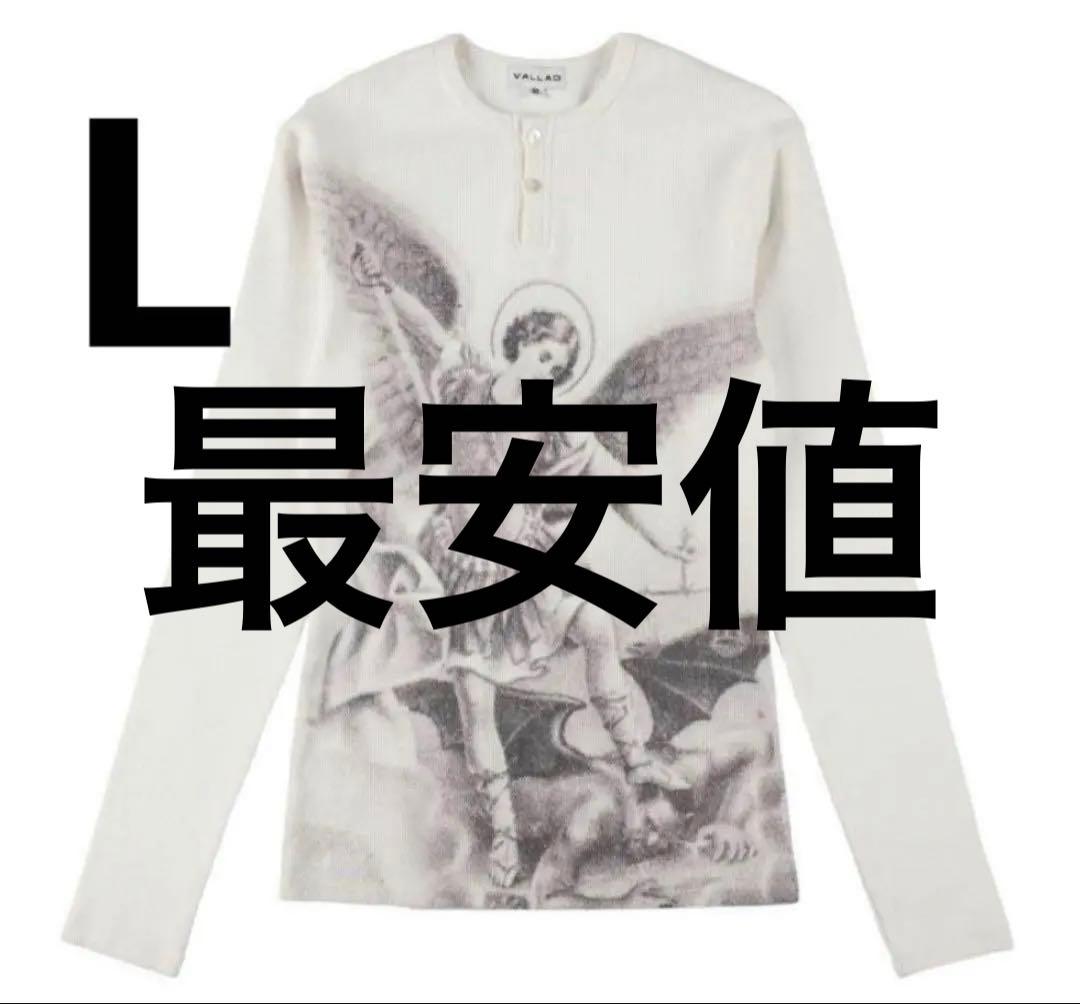 VALLAD 白　サーマル　io kohjiya 着用