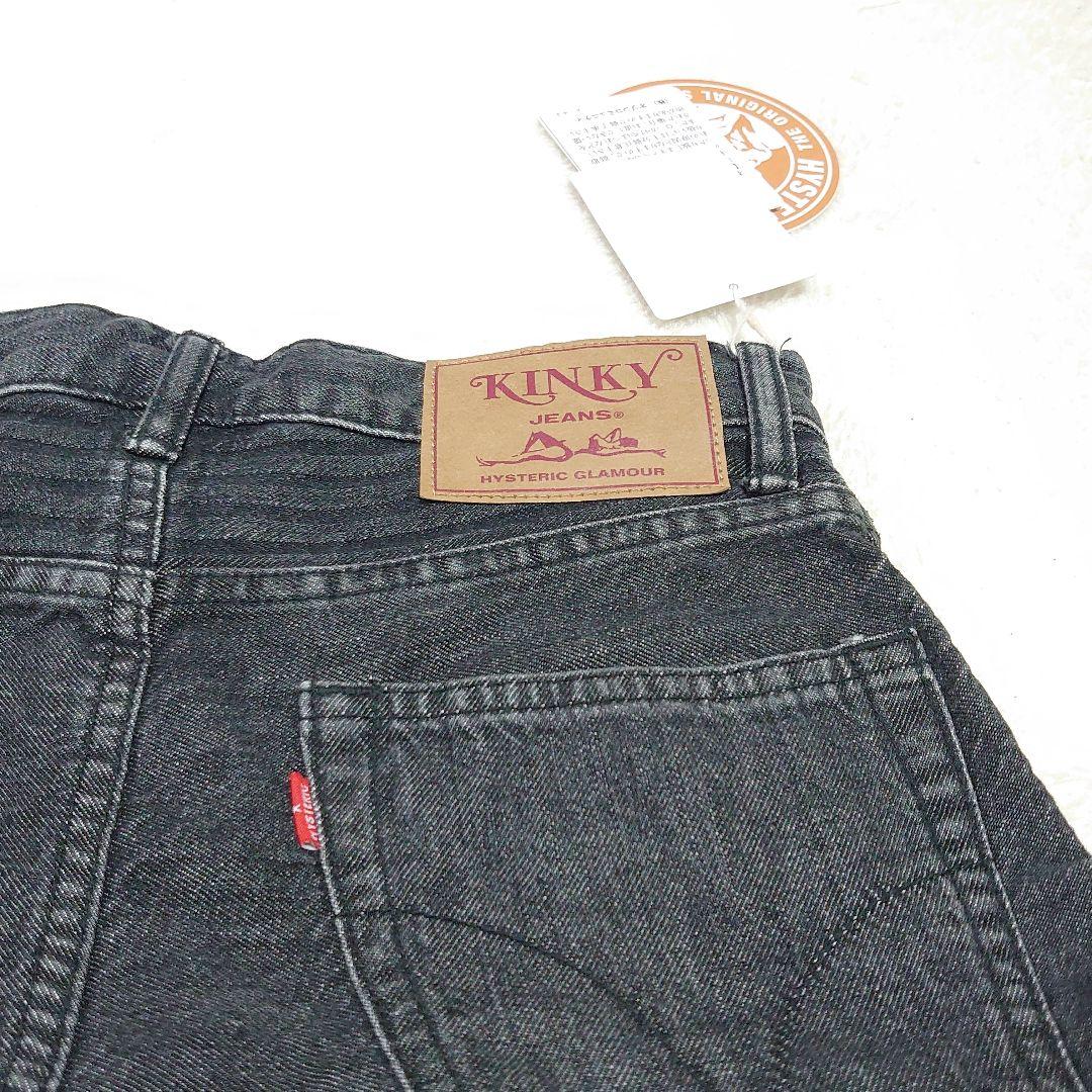 ✨新品タグ付き✨HYSTERICGLAMOUR スクラッチフレア ブラック 25