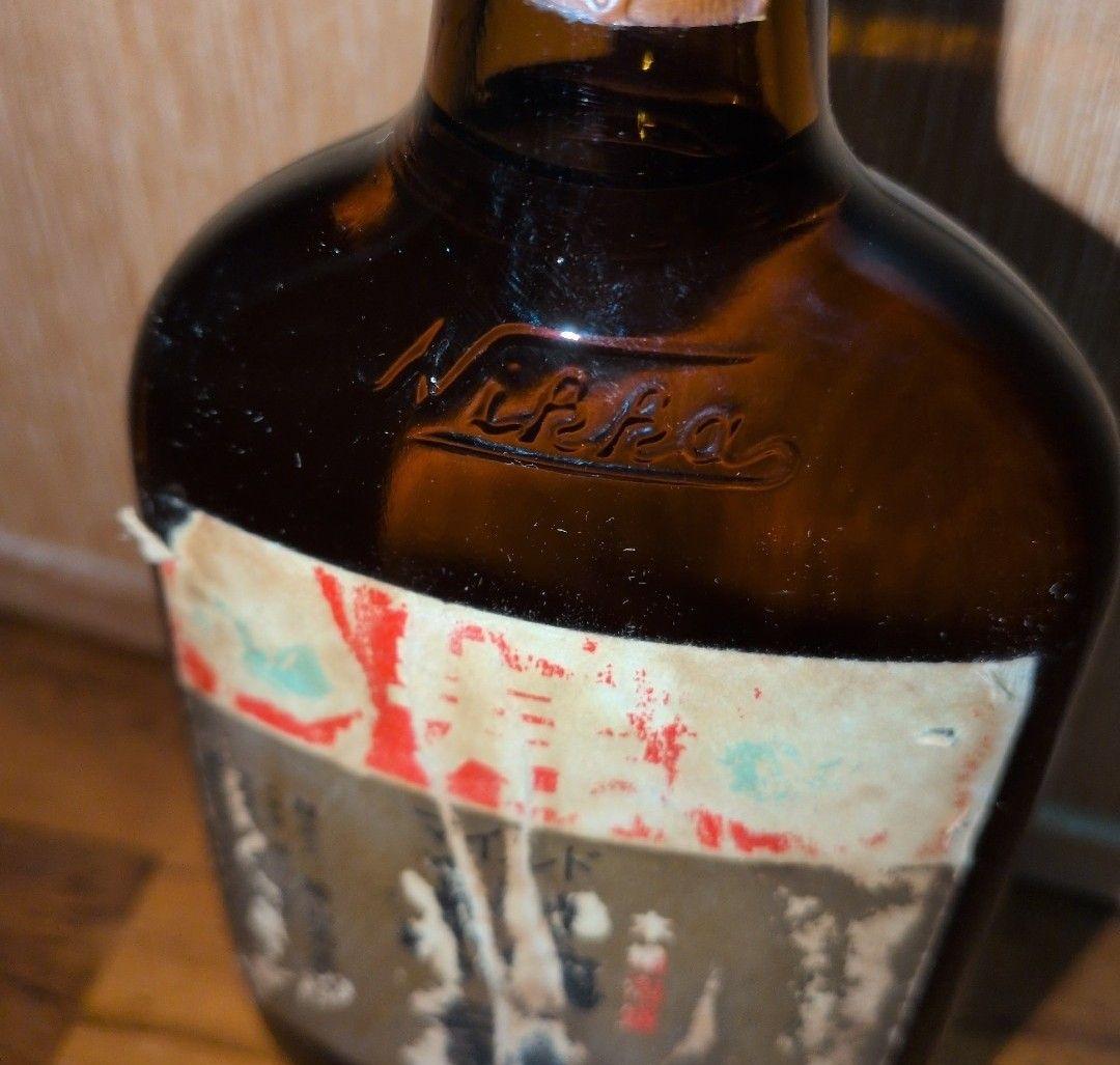 【神村】泡盛 古酒 50年前後 超 激レア ②点セット【松藤】