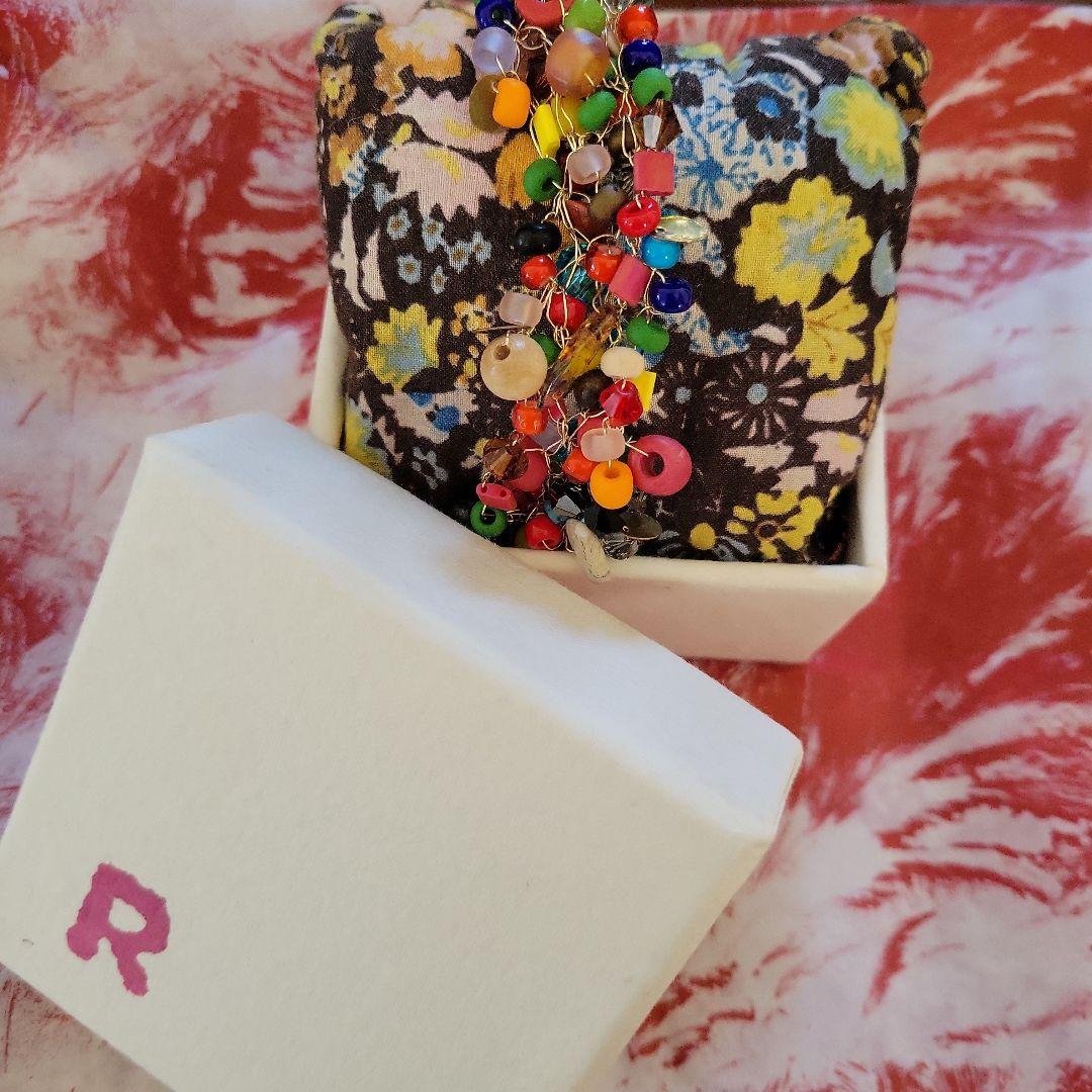 45r ブレスレット