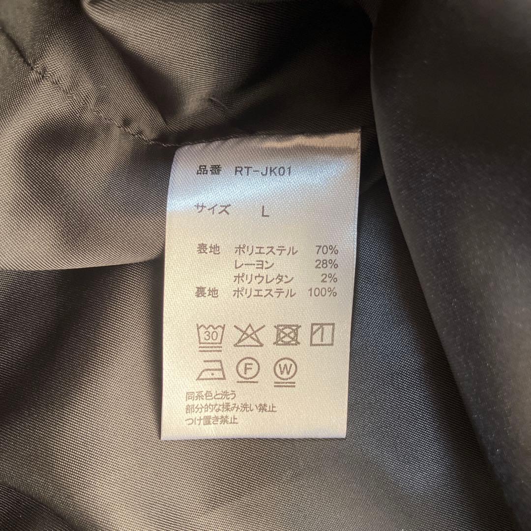 【新品未使用】RETØUCH レタッチ　ドリズラージャケット　Lサイズ