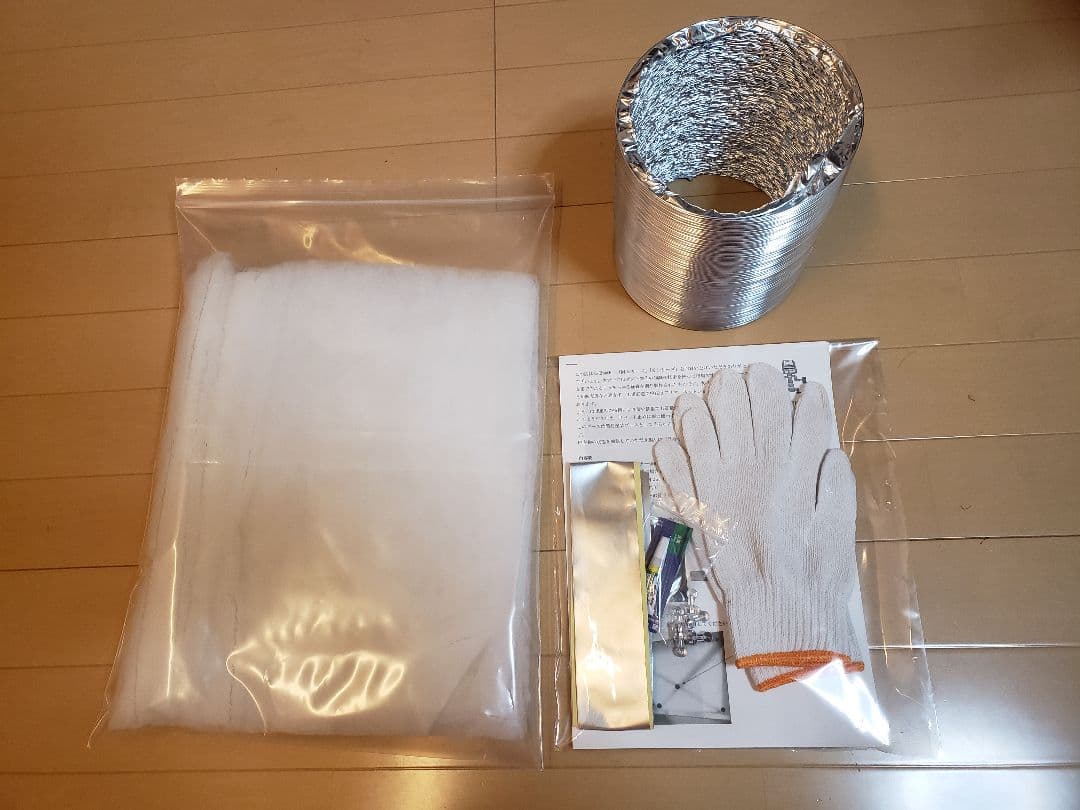専用出品　G-BOOTHM450 特注品