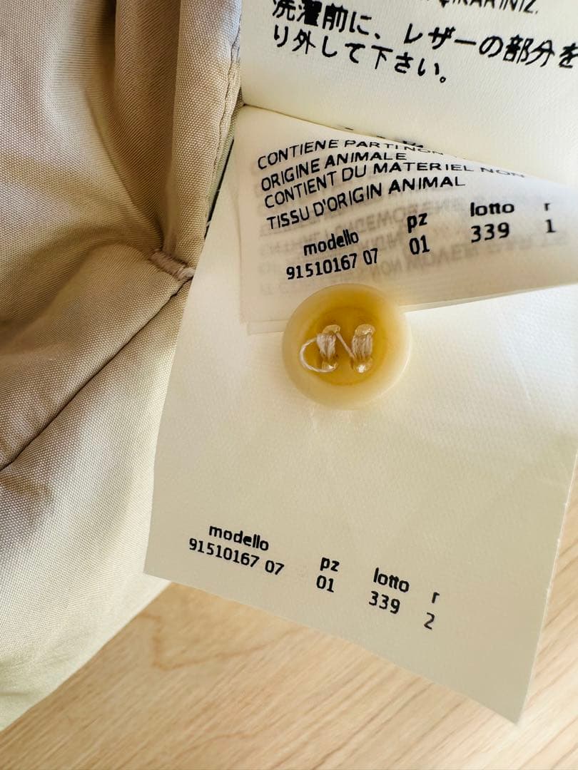 エスマックスマーラ‘SMaxMara☆フード付軽量ダウンロングベスト38ジレ薄手