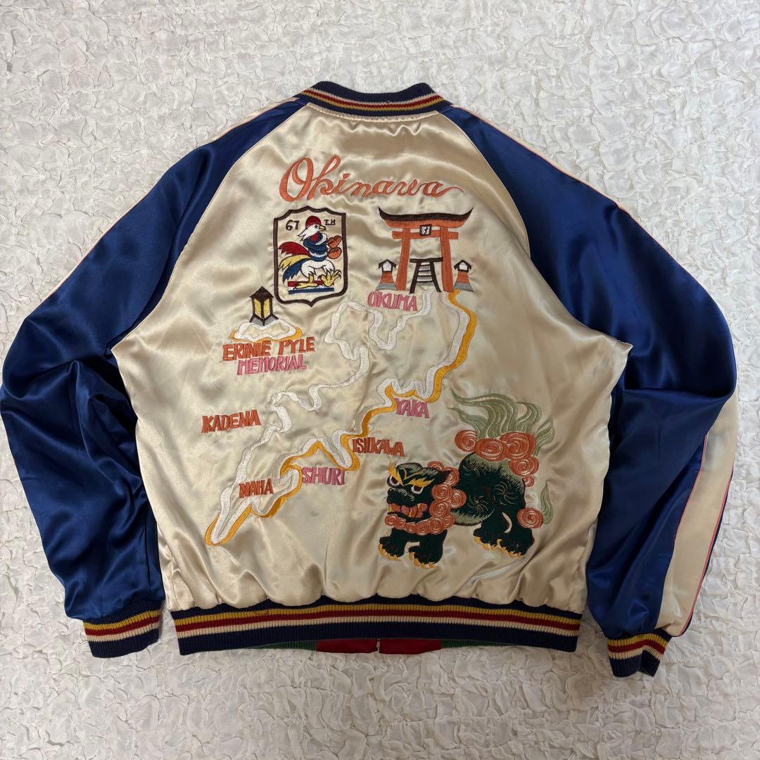 ブルーノマーズ着用 美品M品番　テーラー東洋　スカジャン