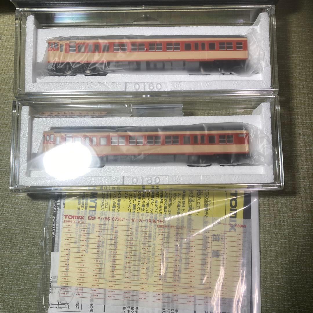 TOMIX 98969 キハ66/67(朱色4号)2輌セット