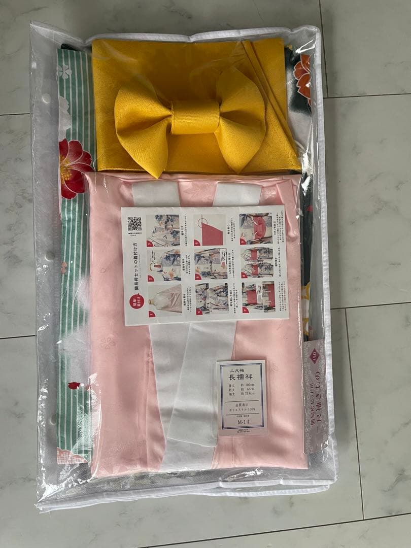 袴4点セット 簡易袴 150 髪飾りブーツ付き