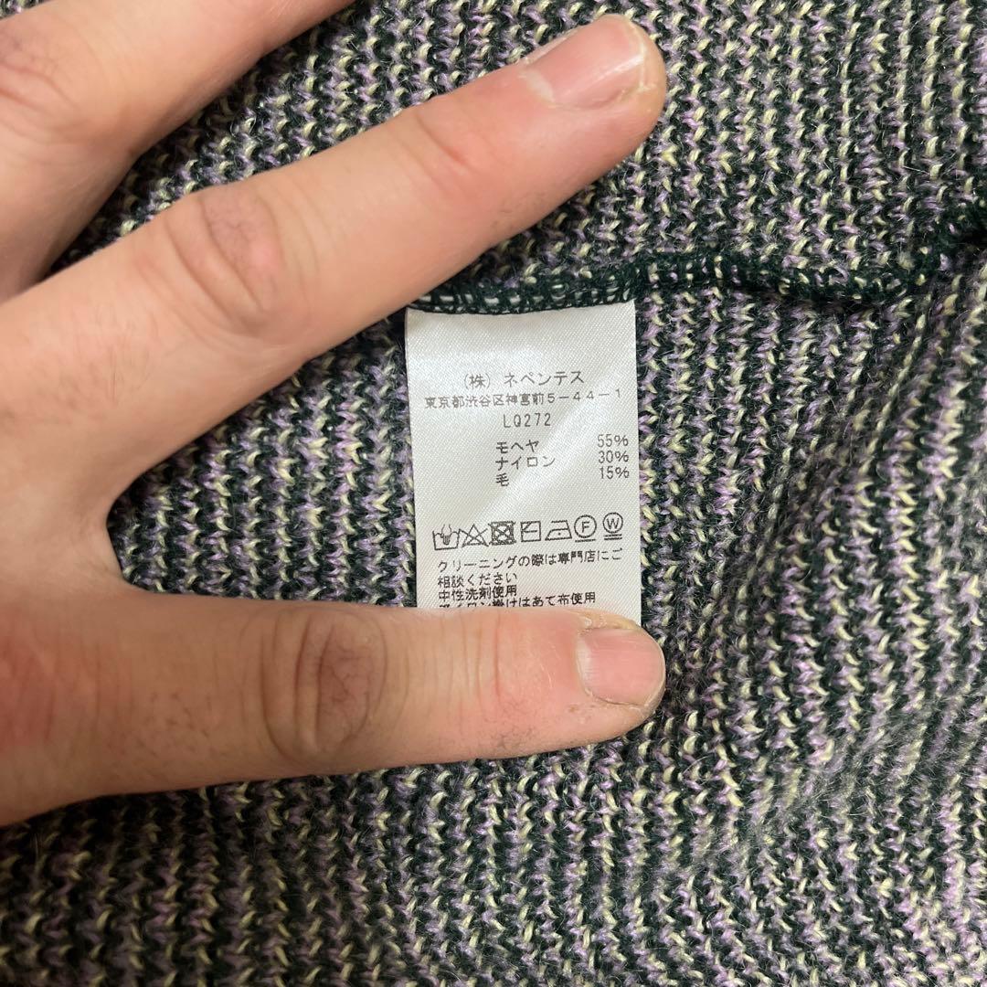 美品　Needles ニードルス　モヘアカーディガン　サイズM