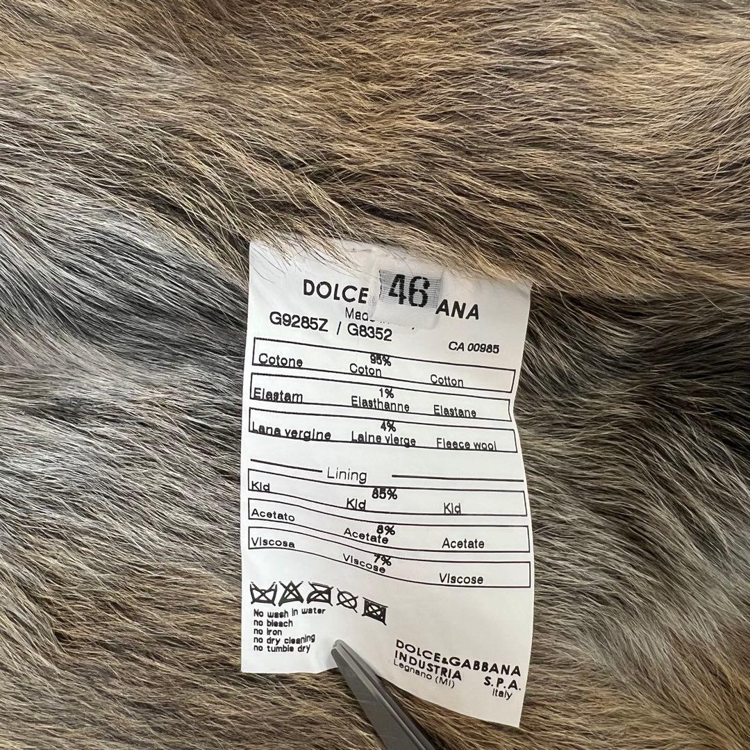 最終値下げ DOLCE&GABBANA キッドファー コーデュロイジャケット