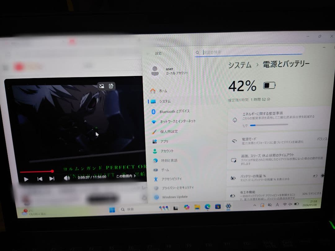 10世代i5！VAIO proPG13！ノートパソコン！高速SSD搭載！