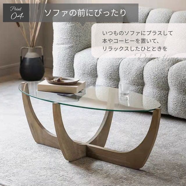 新品送料込み、リビングテーブル