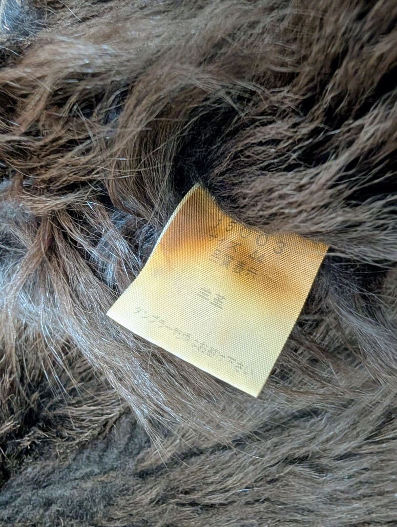 SHELLAC シェラック ウォッシャブルムートン リアルファー