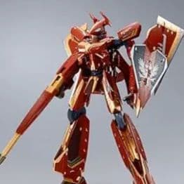 最終値下げ新品未開封品DX超合金劇場版sv-262HsドラケンⅢ