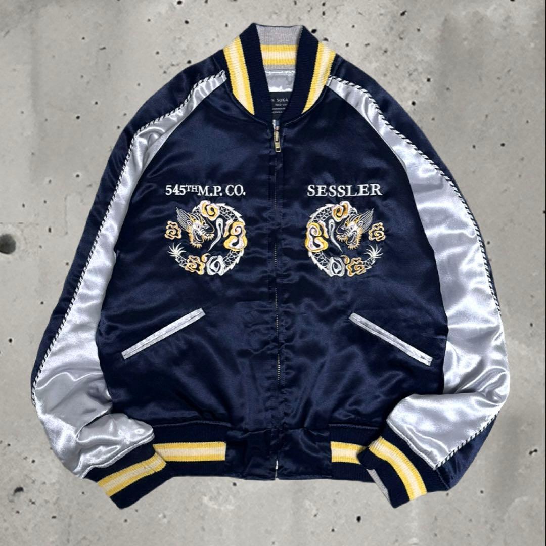 激レア The suka jum 横須賀ジャンパー スカジャン 中田商店