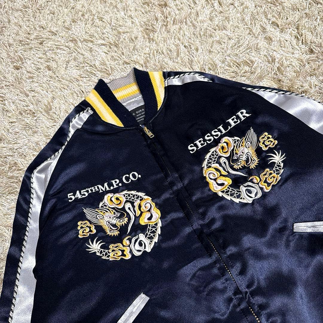 激レア The suka jum 横須賀ジャンパー スカジャン 中田商店