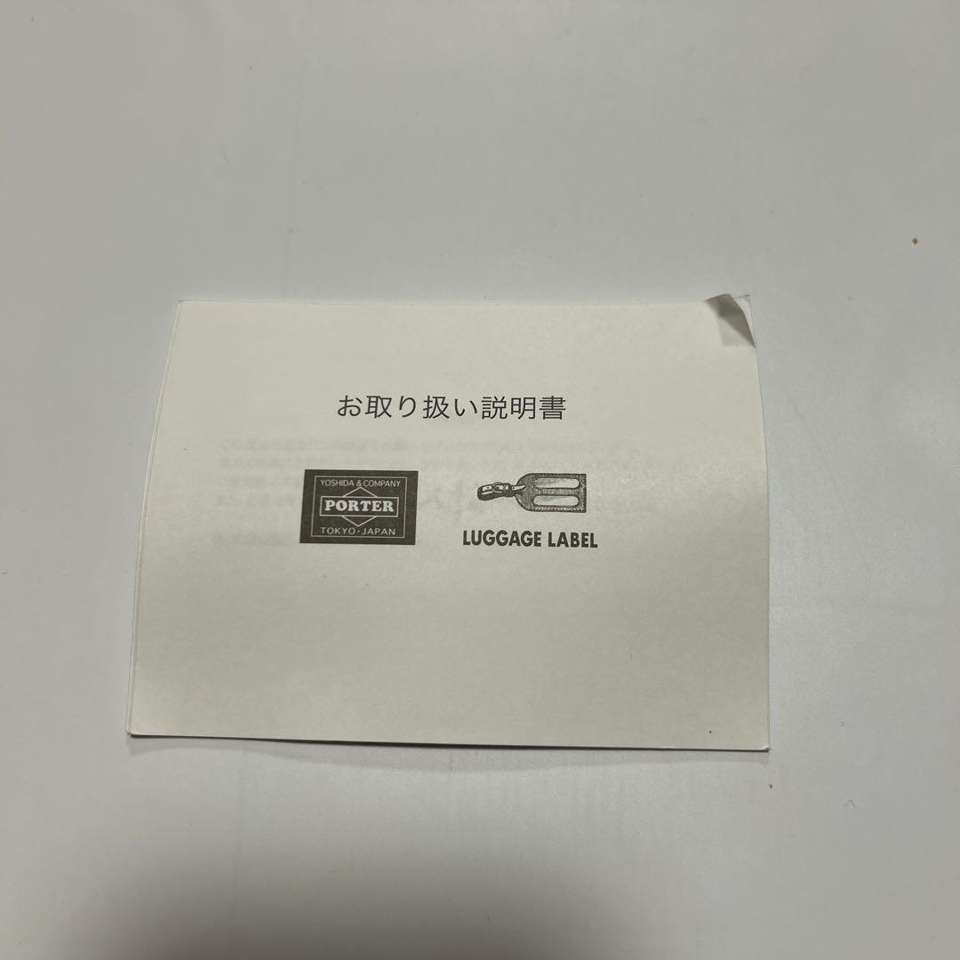 バッグ PORTER RIDE MESSENGER BAG GRAY