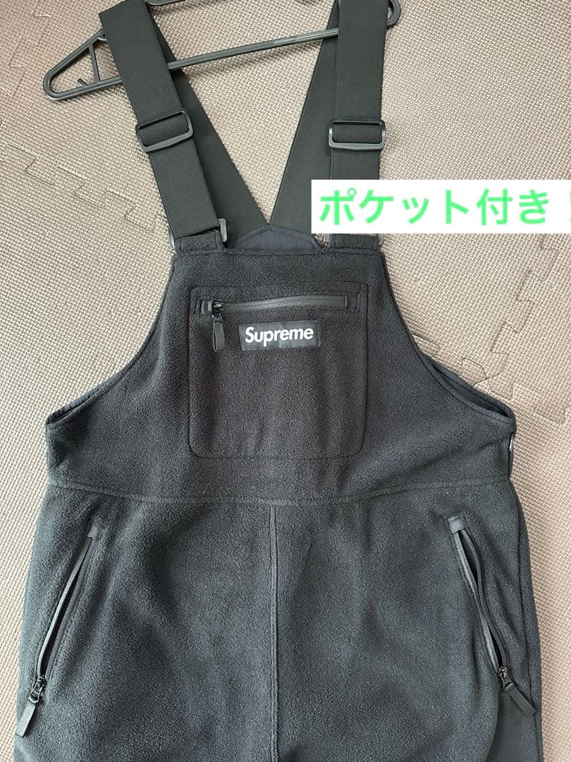 ゆ*ん様 【未着用品‼️】シュプリーム オーバーオールsupreme Polar