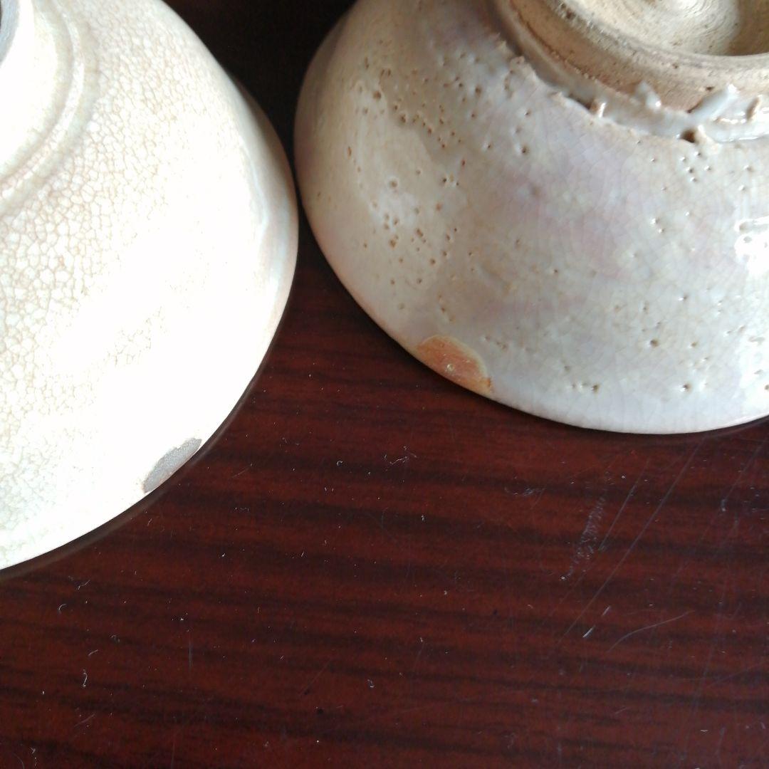 八事窯　中村道年　萩焼風手塩皿　16枚　9cm