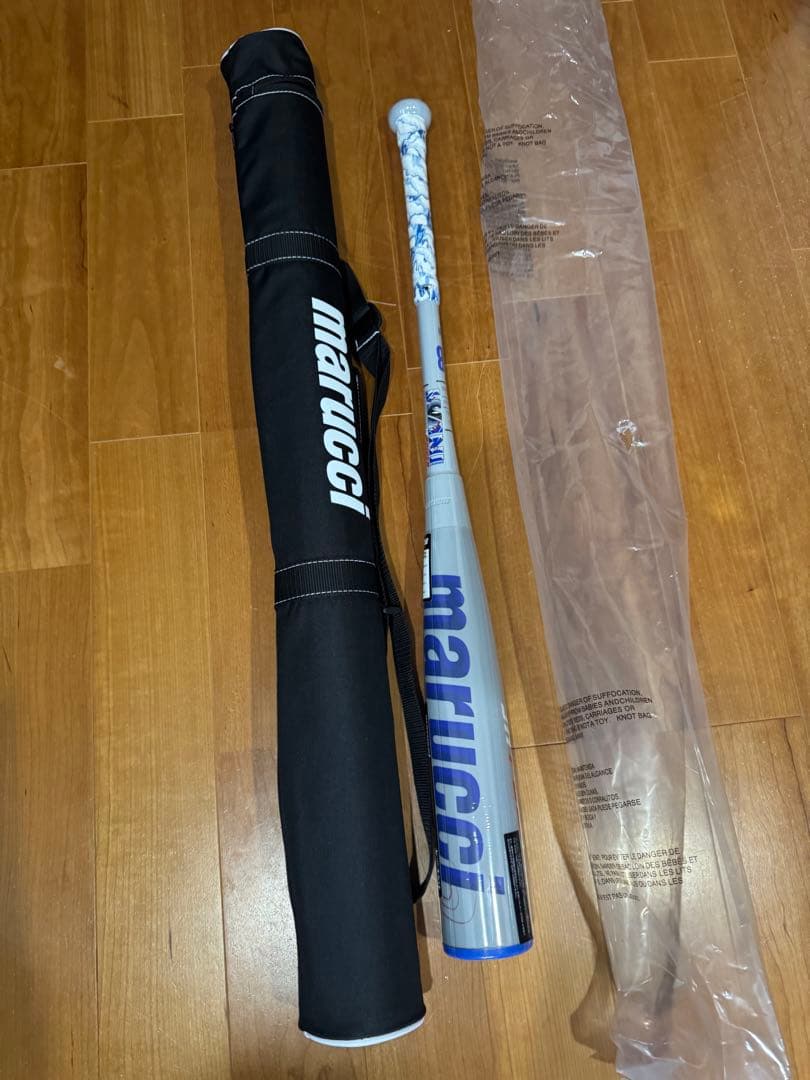 ファンネル【未使用品】ワニクラッシャーパワー 青ワニ 少年用 78cm