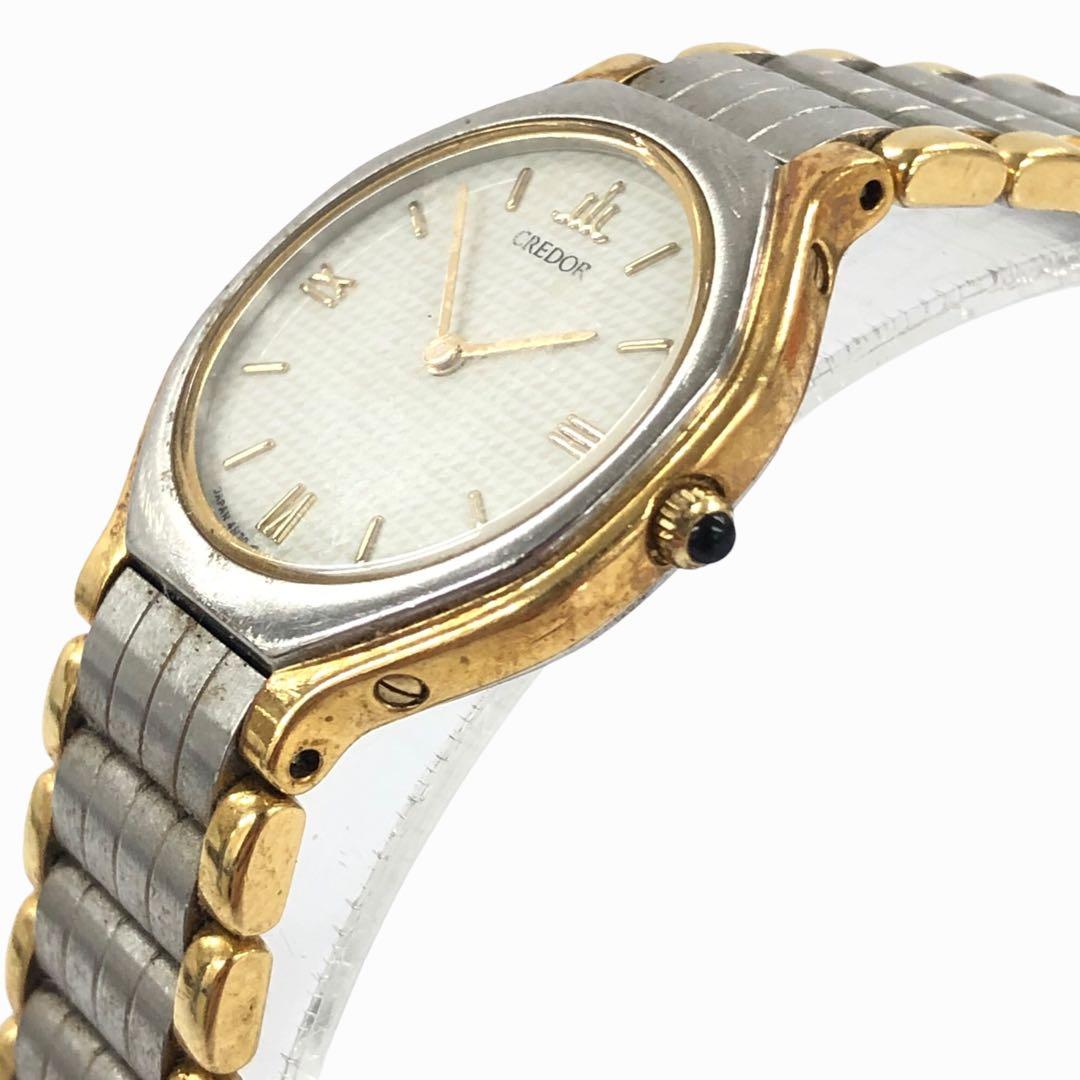 セイコー クレドール 4N70-0012 18KT×SS クォーツ 腕時計 稼働