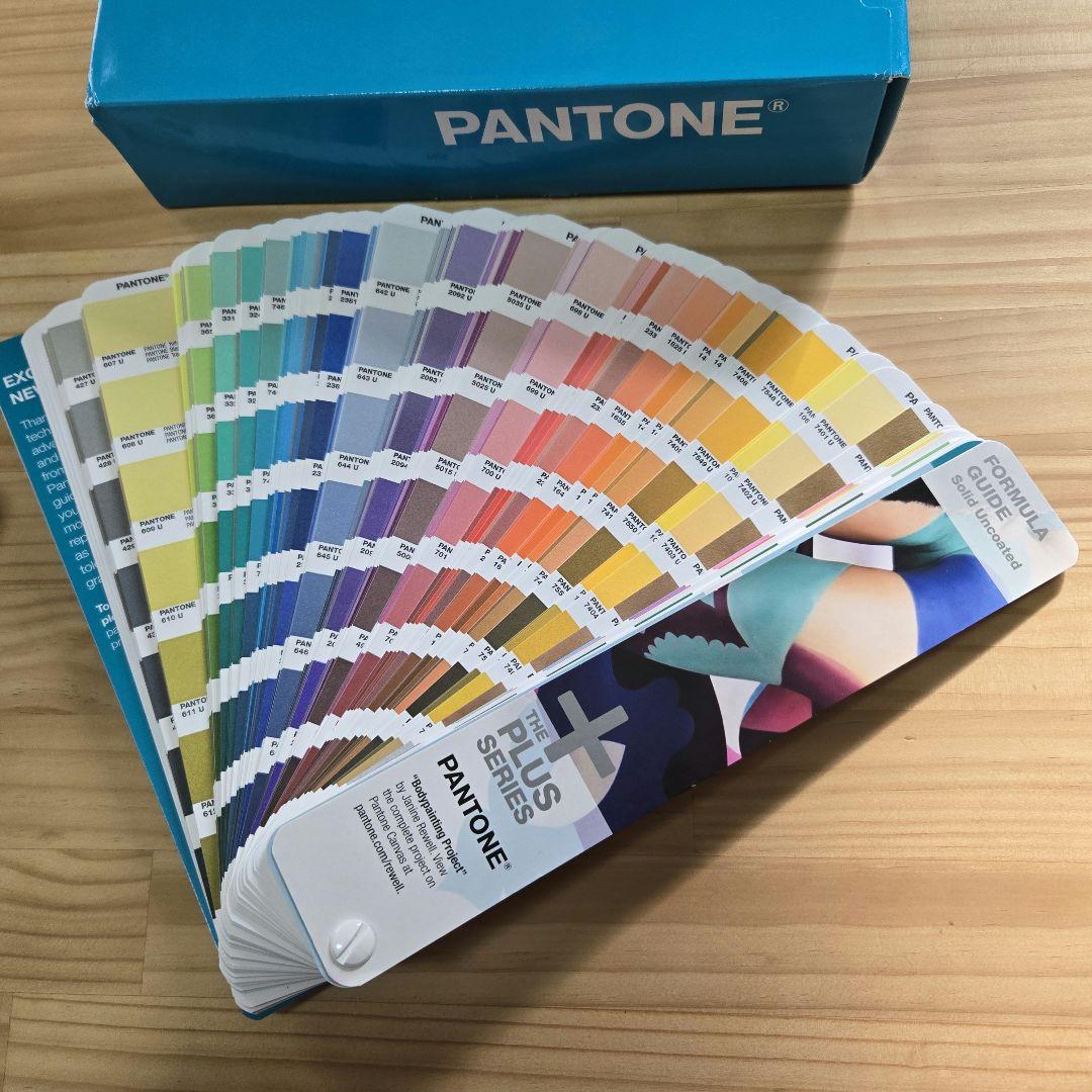 PANTONE色見本THE PLUS SERIESE FORMULA GUIDE