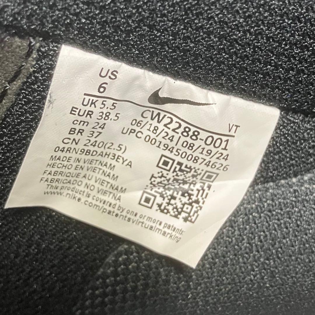 ★未使用★黒タグ付 NIKE AIRFORCE1 オールブラック トリプル 24