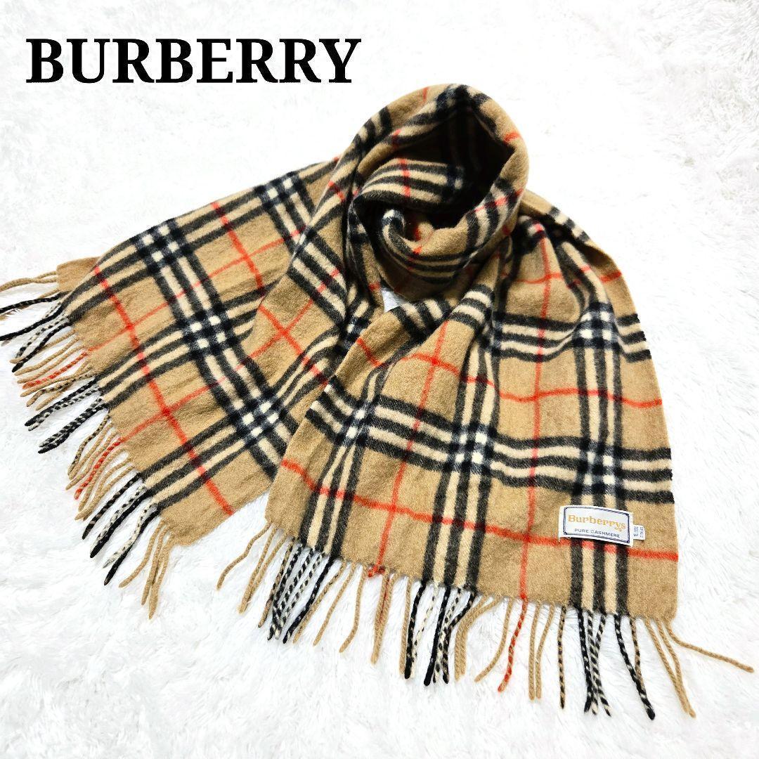 Burberrys カシミヤ100 ノバチェック マフラー ベージュ 英国製