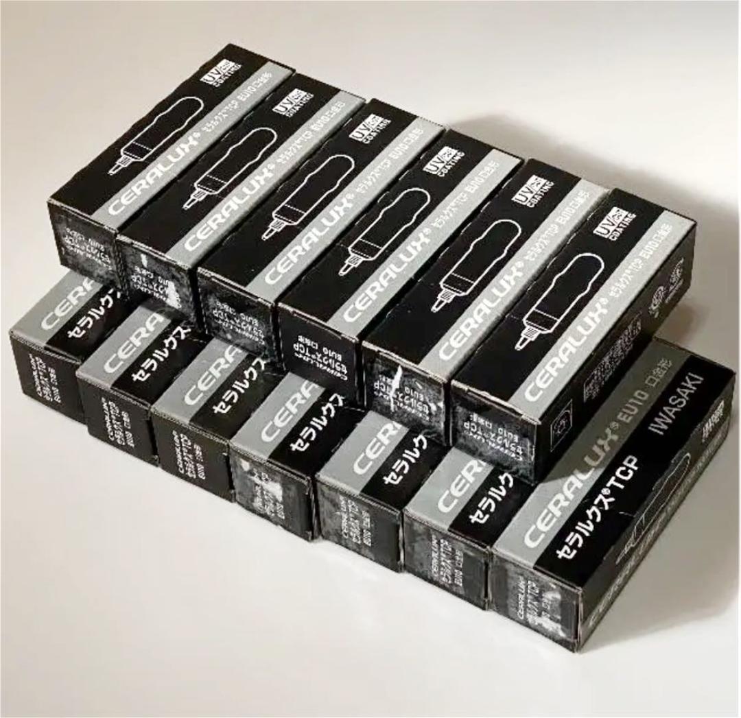 未使用/セラミックメタルハライドランプ MT70CE-L/EU10 HID13本