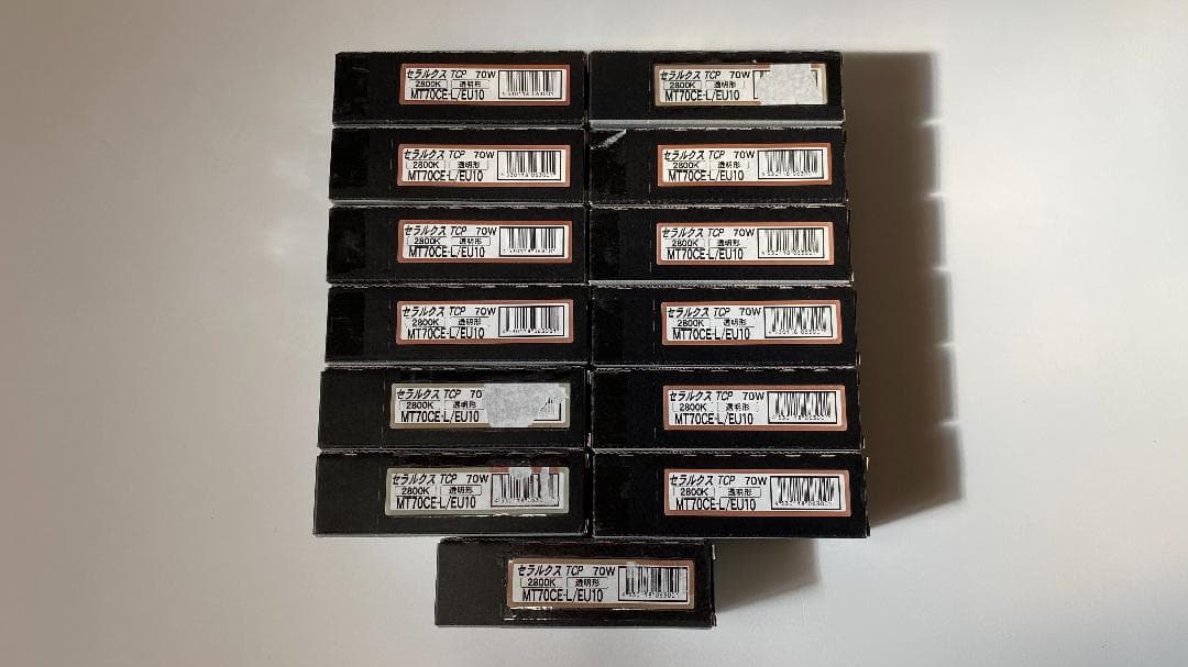 未使用/セラミックメタルハライドランプ MT70CE-L/EU10 HID13本