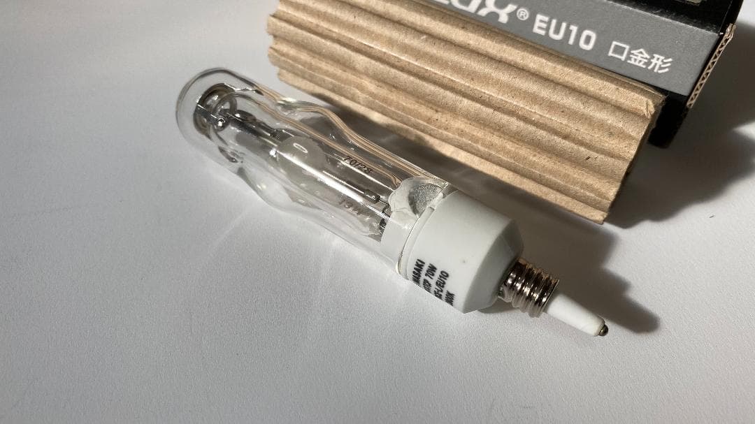 未使用/セラミックメタルハライドランプ MT70CE-L/EU10 HID13本