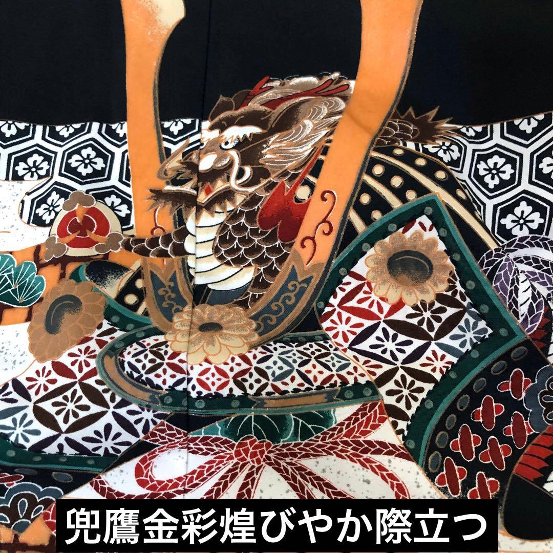 七五三５歳完全フルセット‼️黒地系兜鷹金彩煌びやか‼️袴ブランドBlue closs