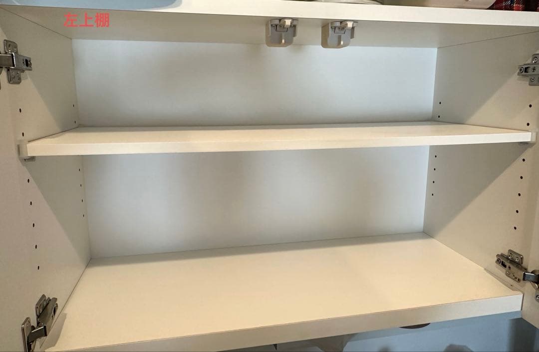 期間限定販売　ニトリキッチンボード キッチンカウンター【送料無料】