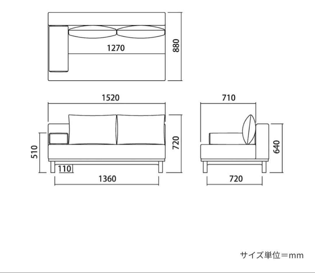 【SIEVE】rect unit sofa レクトユニットソファ　ワイドタイプ