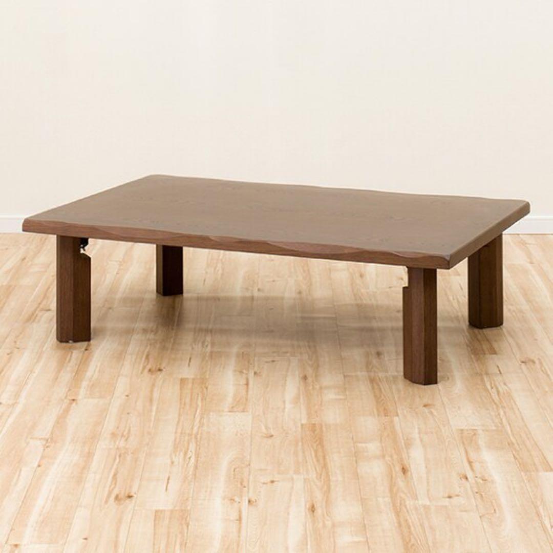 和風ローテーブル　折り脚座卓(Nミサキ MBR) ニトリ