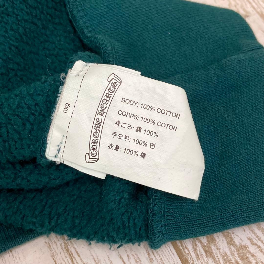 rm-7623) Chrome Hearts ジップアップパーカー フーディ