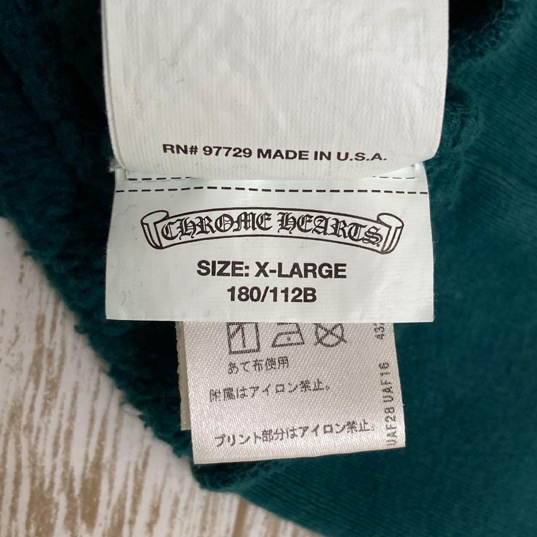 rm-7623) Chrome Hearts ジップアップパーカー フーディ