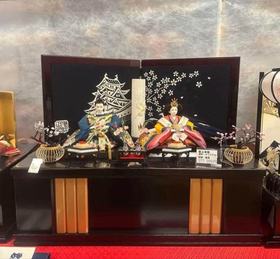 郡上本染 創作オリジナル 雛人形 親王飾り一式藍染・刺繍 高級雛人形 未使用